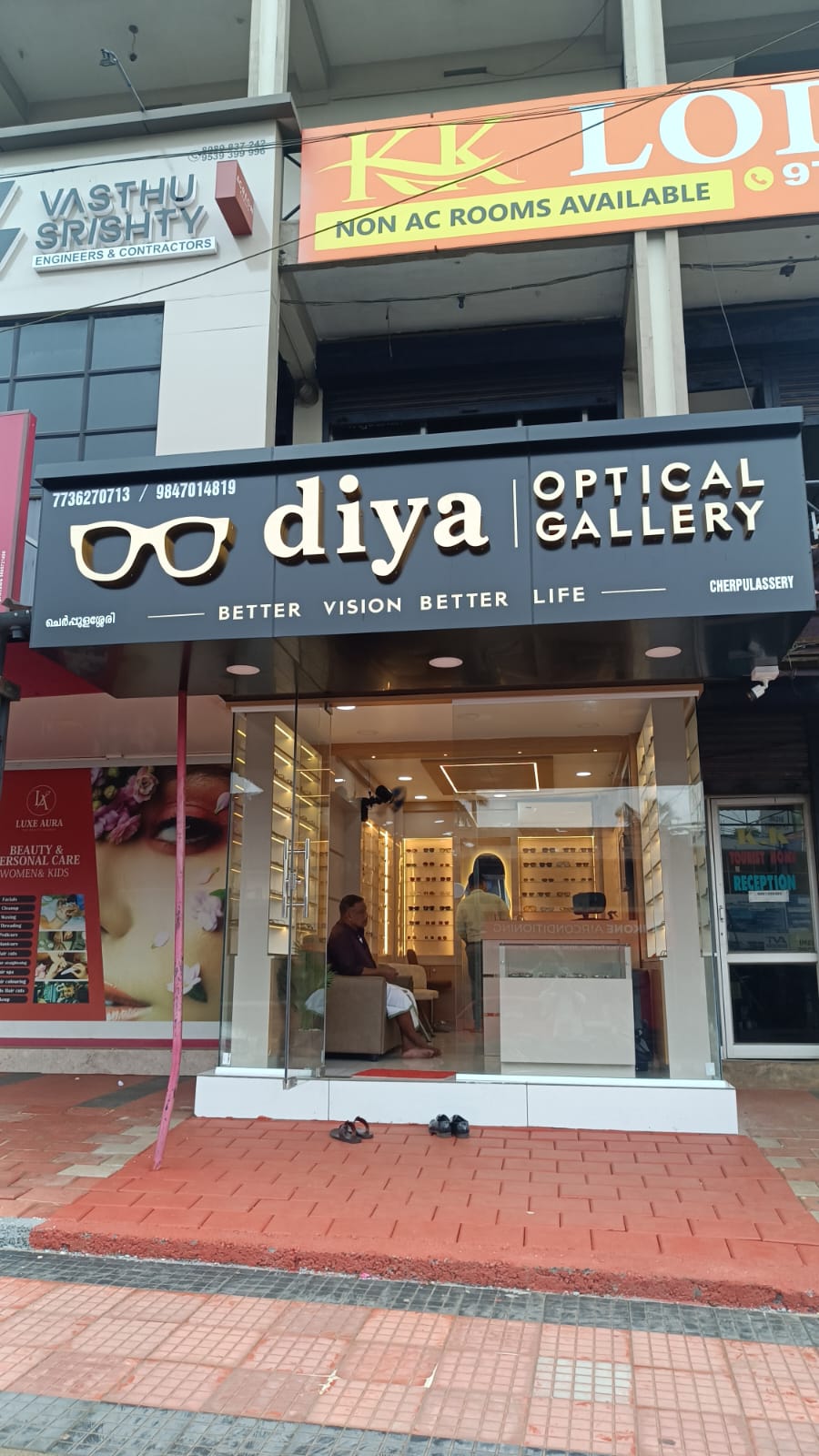 DIYA OPTICAL GALLERY