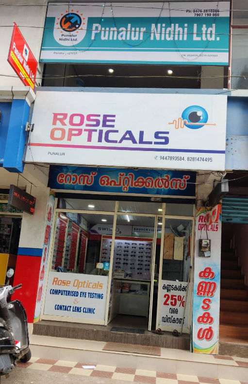 ROSE OPTICALS