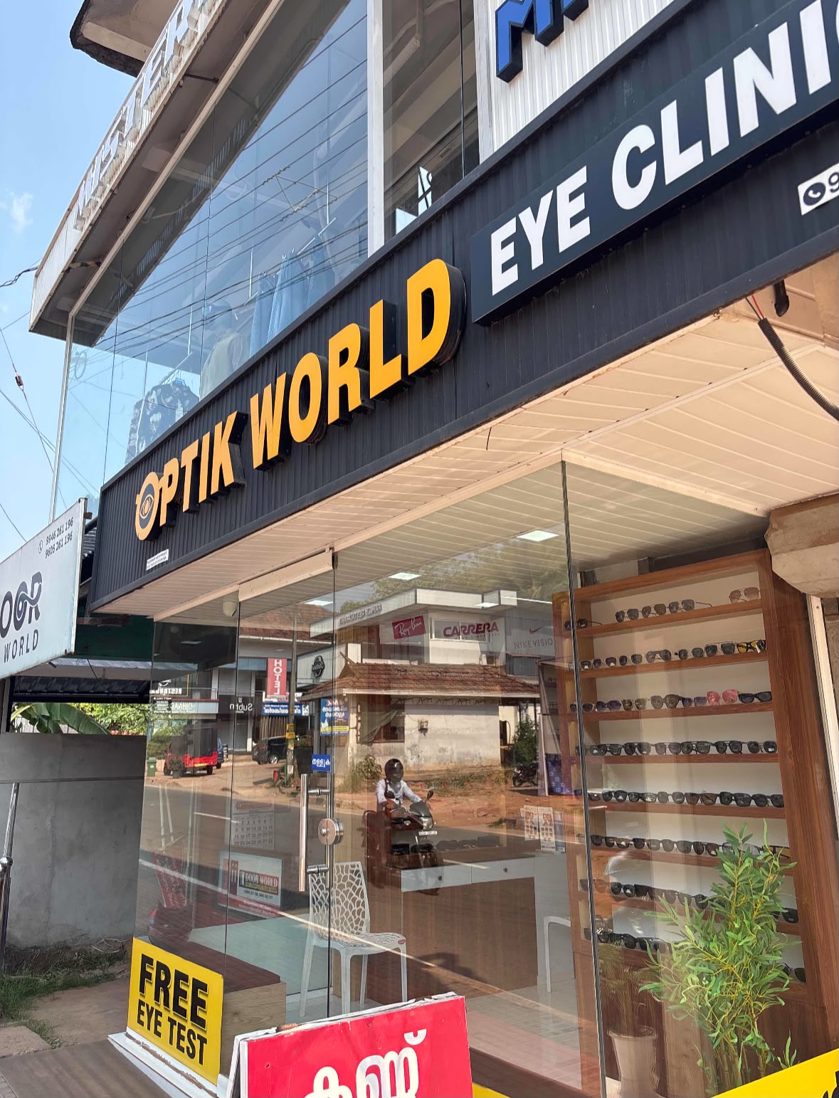 OPTIK WORLD EYE CLINIC
