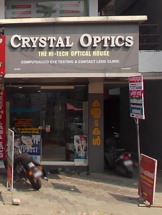 CRYSTAL OPTICS