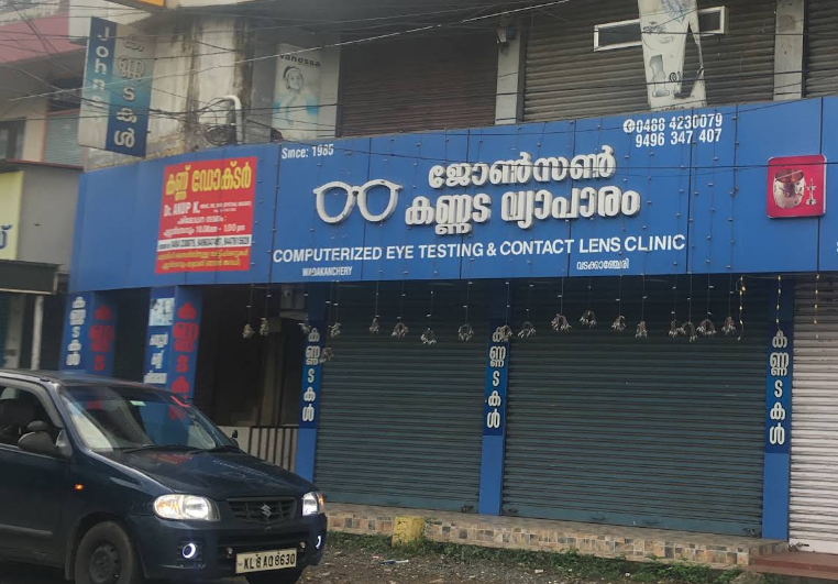 JOHNSON OPTICALS