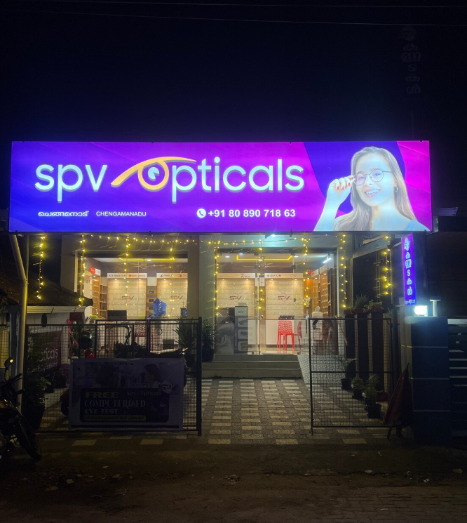 SPV OPTICALS