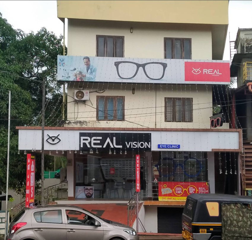 REAL TIME AND VISION