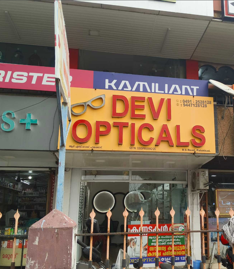 DEVI OPTICALS, PALAKKAD