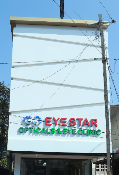 EYE STAR OPTICALS ALANALLUR