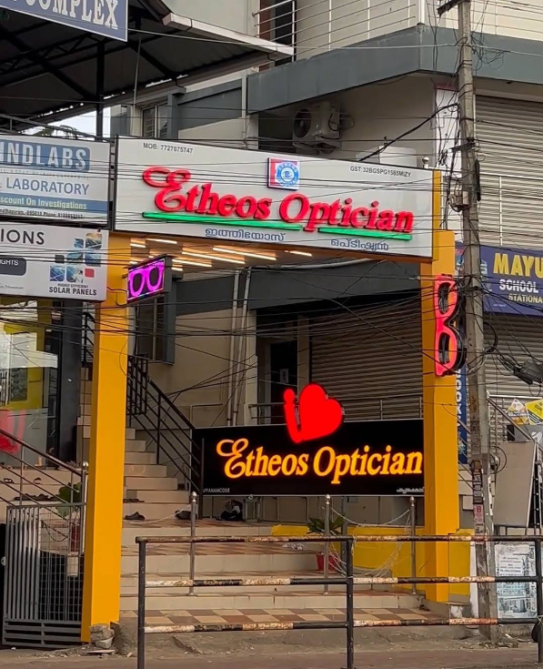 ETHEOS OPTICIAN