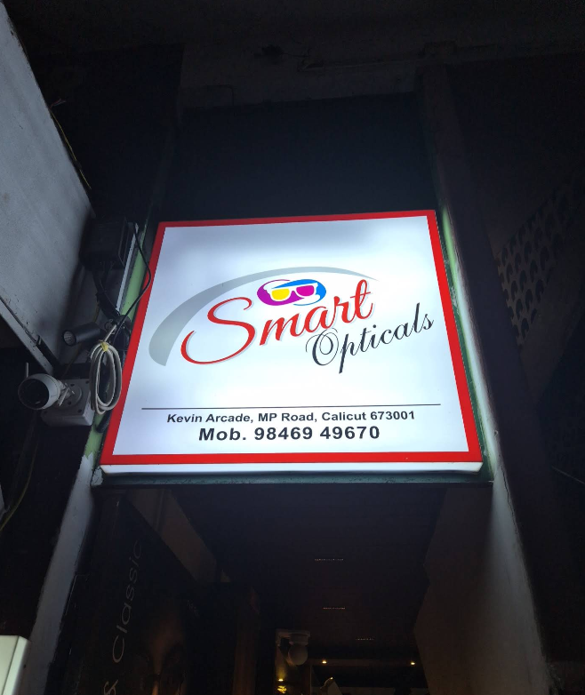 SMART OPTICALS