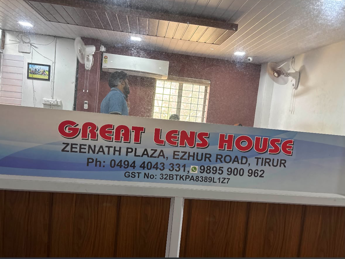 GREAT LENS HOUSE