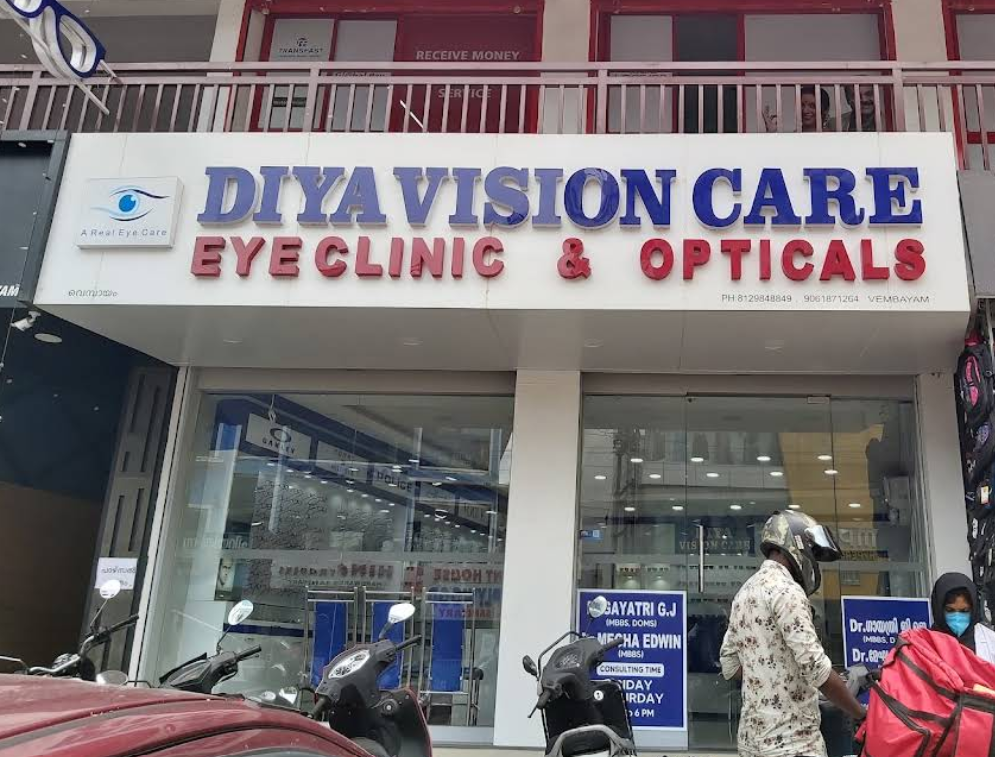 DIYA VISION CARE OPTICALS &EYE CLINIC
