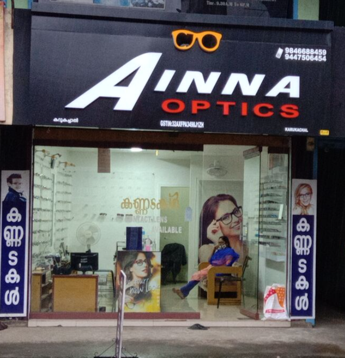 AINNA OPTICS