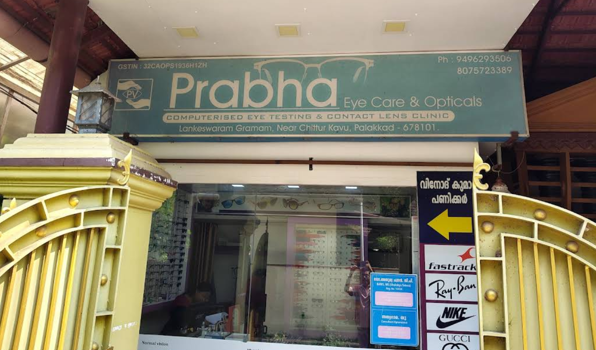 PRABHA EYE CARE &OPTICALS