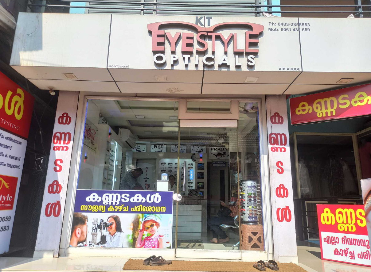 EYE STYLE OPTICALS