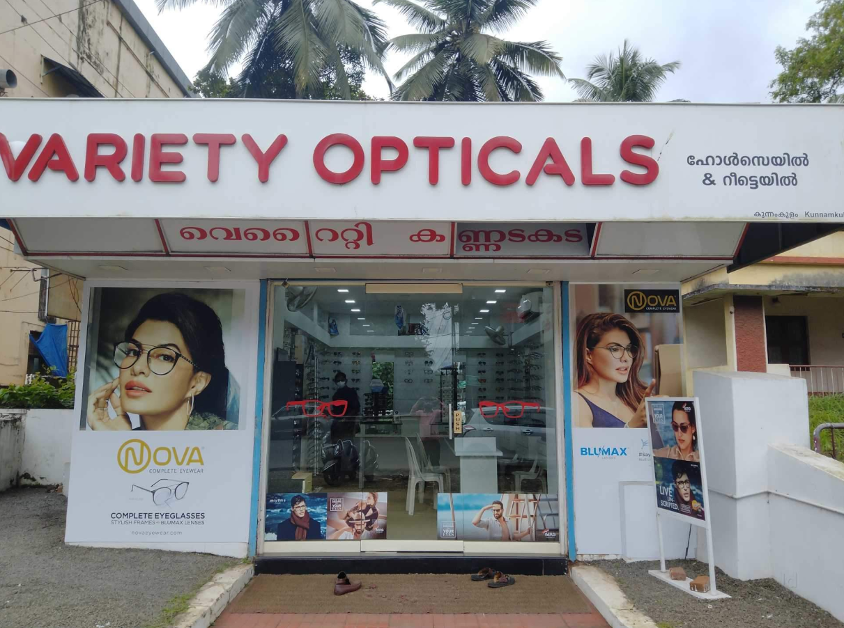 VARIETY OPTICALS
