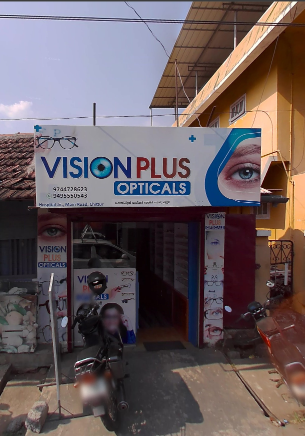 VISION PLUS OPTICALS CHITTUR
