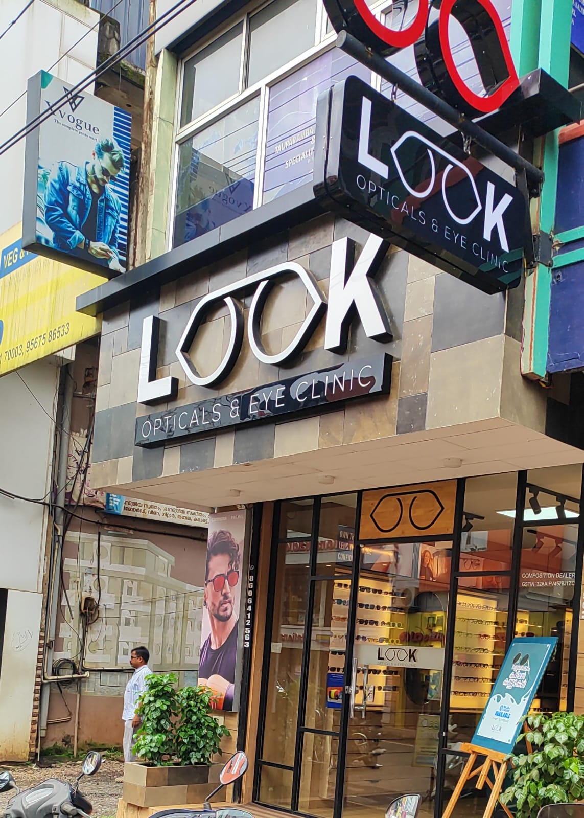 LOOK OPTICALS,THALIPARAMBA