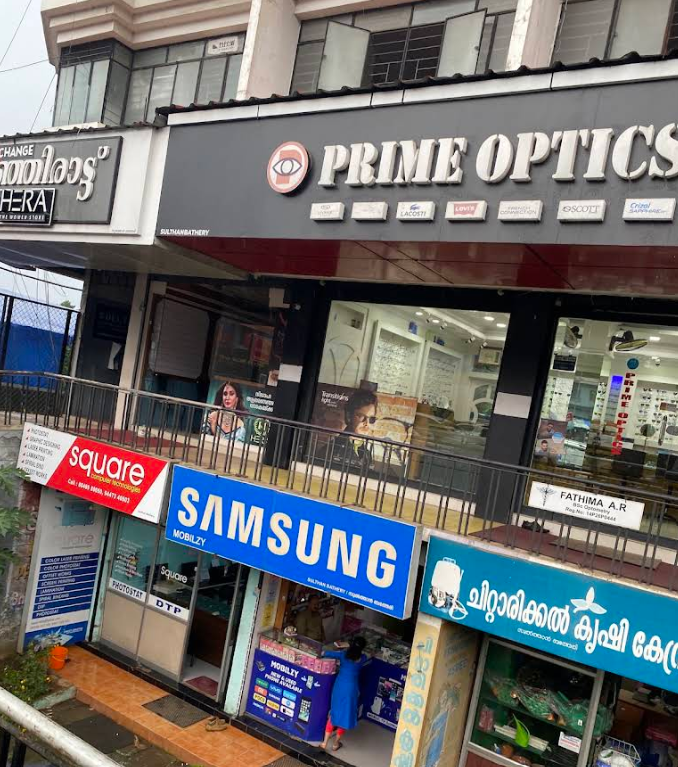 PRIME OPTICS