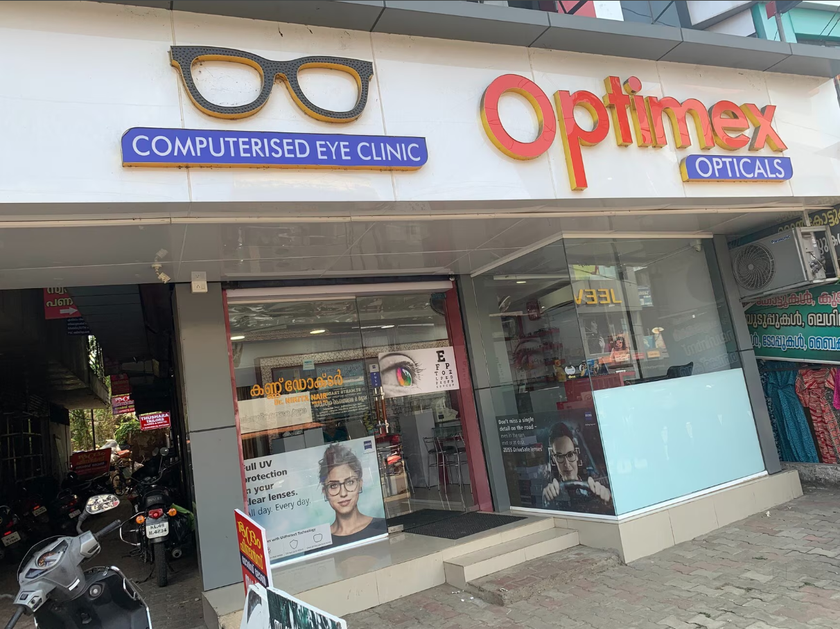 OPTIMEX OPTICALS