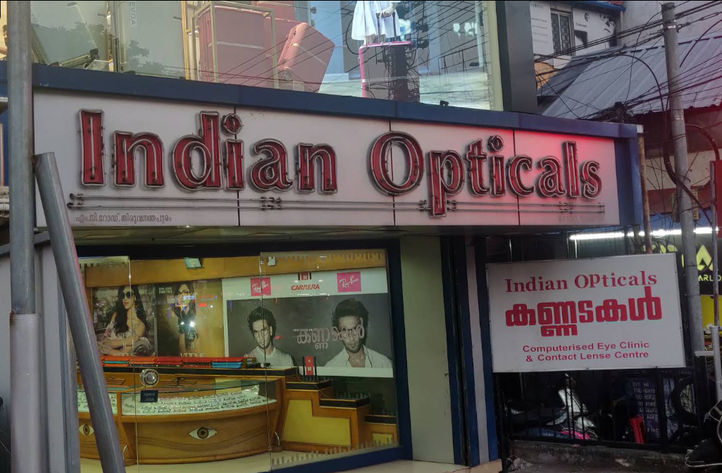 INDIAN OPTICALS TVM