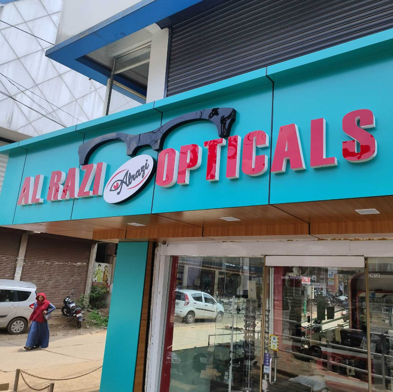 AL-RAZI OPTICALS