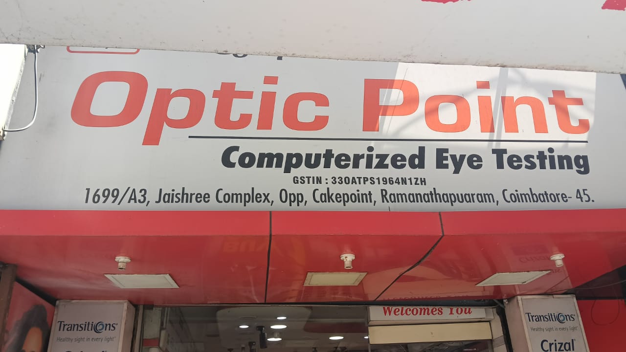 OPTIC POINT