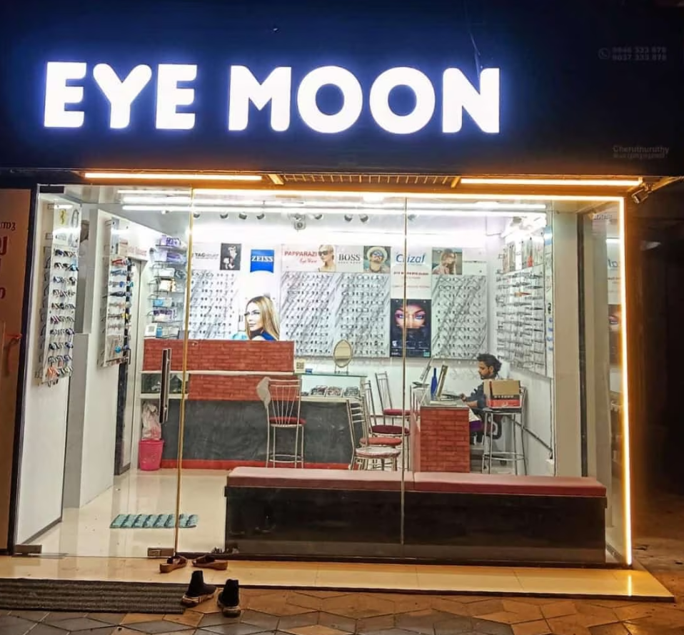 EYEMOON EYE CARE AND OPTICALS