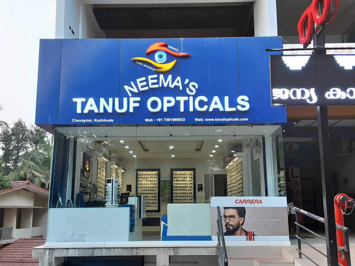 NEEMAS TANUF OPTICALS