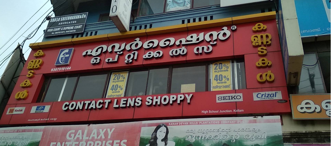 EVER SHINE OPTICALS