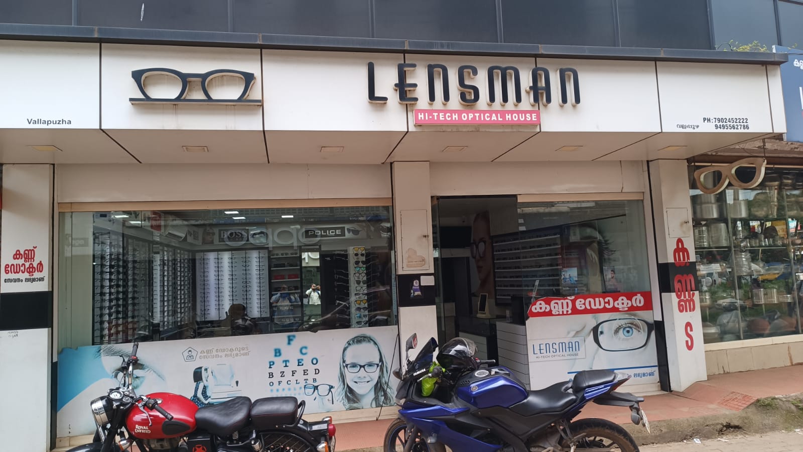LENSMAN HI TECH OPTICAL HOUSE
