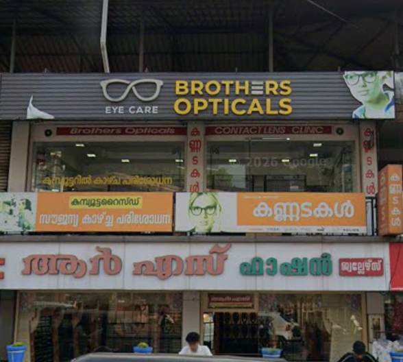 BROTHERS OPTICALS,MANNARKKAD
