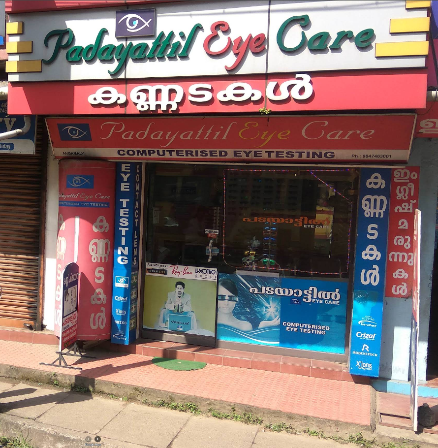 PADAYATTIL EYE CARE