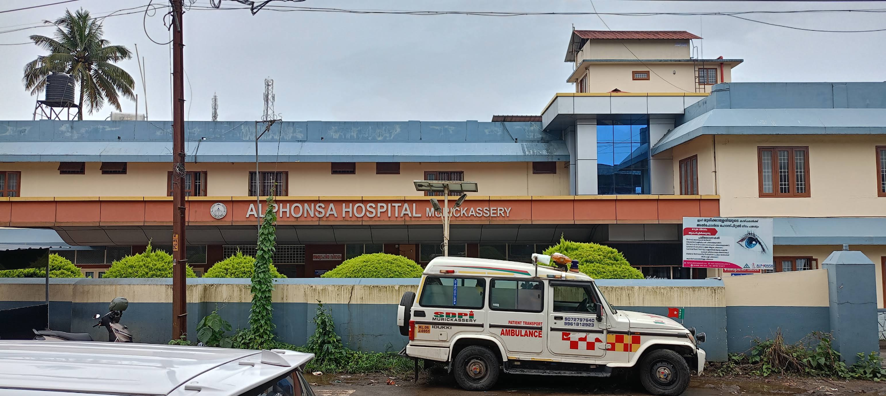 ALPHONSA HOSPITAL