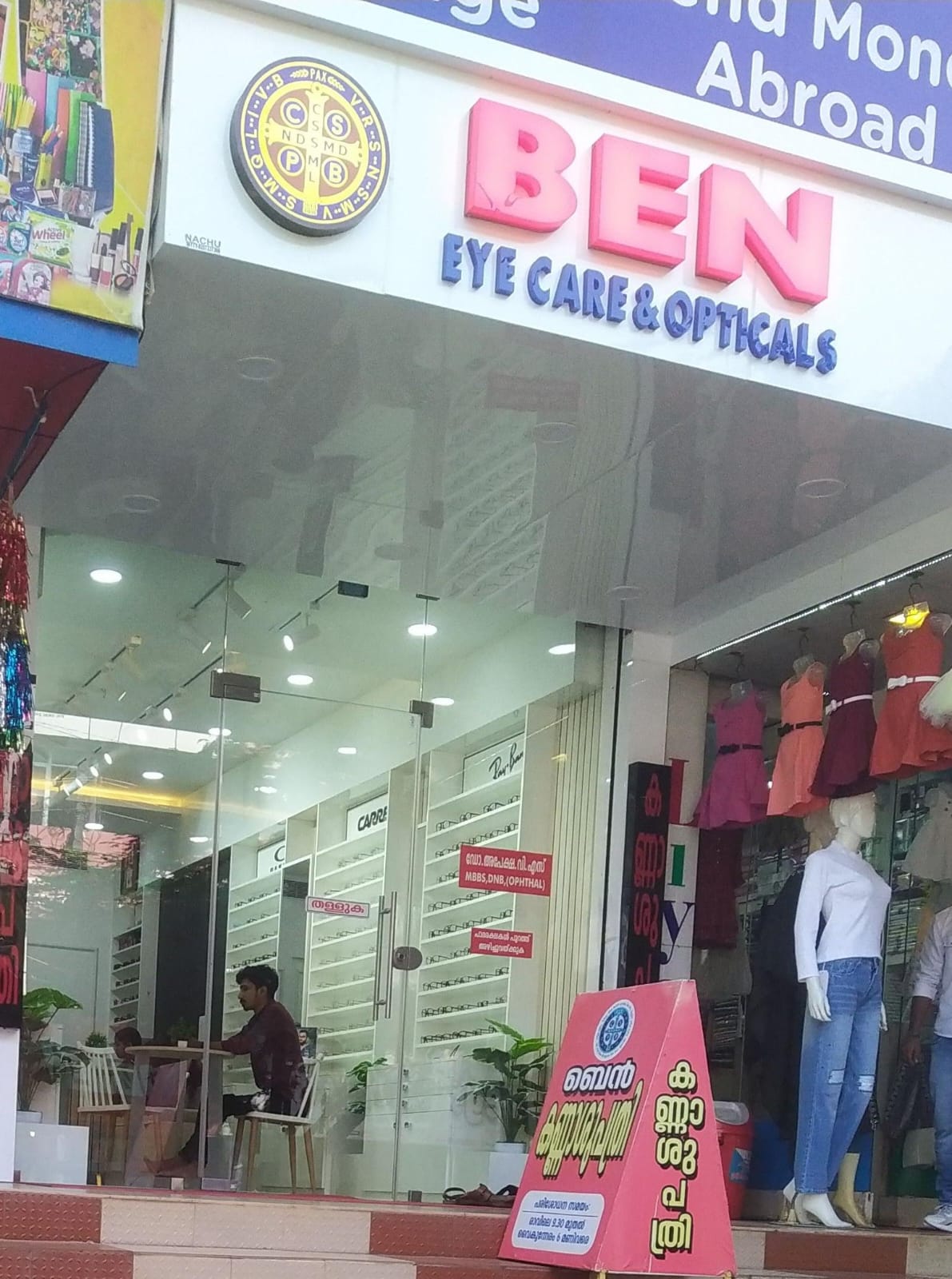 BEN EYE CARE OPTICALS