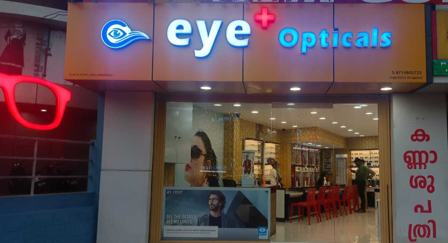EYEPLUS OPTICALS