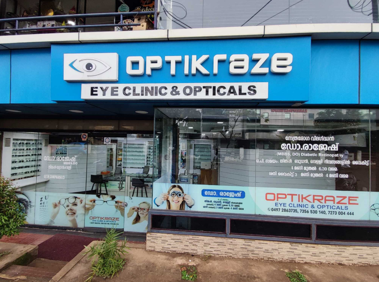 OPTIKRAZE OPTICALS