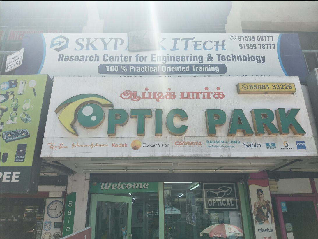 OPTIC PARK