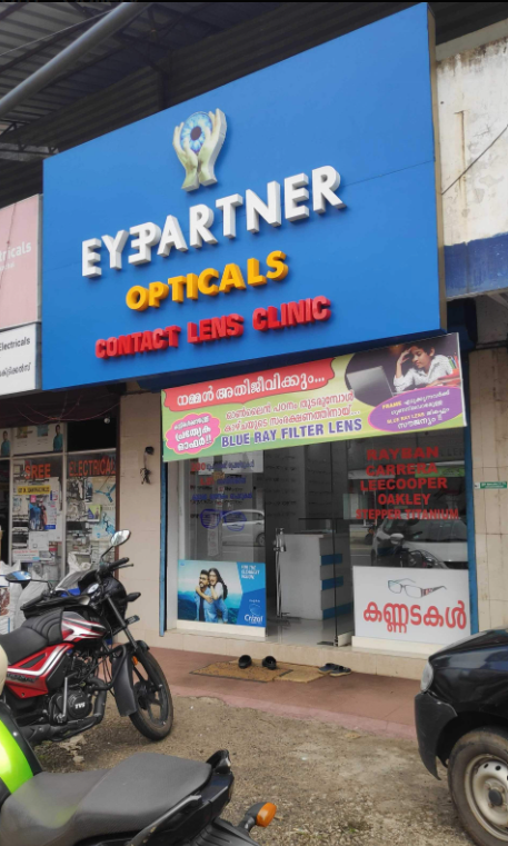 EYE PARTNER OPTICALS