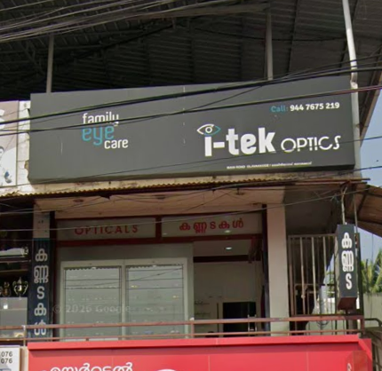 I-TEK OPTICS