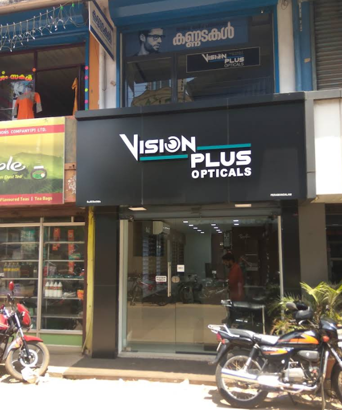 VISION PLUS OPTICALS,PERAMANGALAM