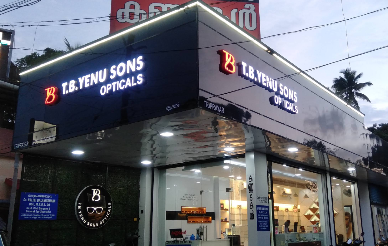 TB YENU SONS OPTICALS
