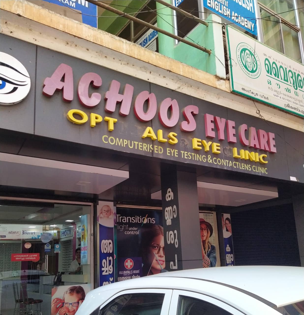 ACHOOS EYE CARE OPTICALS & EYE CLINIC