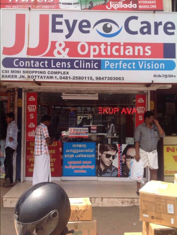 J J EYECARE AND OPTICIANS