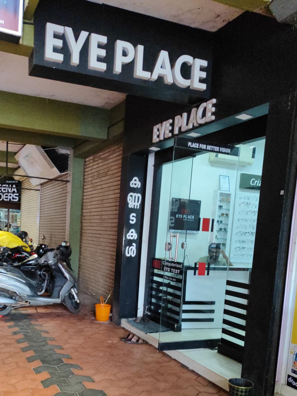 EYE PLACE OPTICAL CENTRE