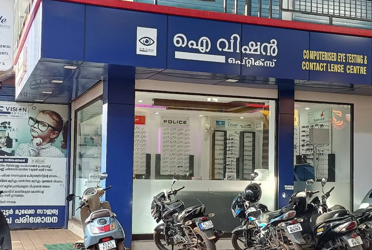 EYE VISION OPTICS