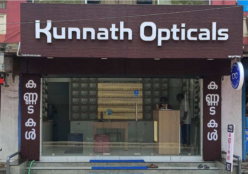 KUNNATH OPTICALS,TRIPUNITHURA