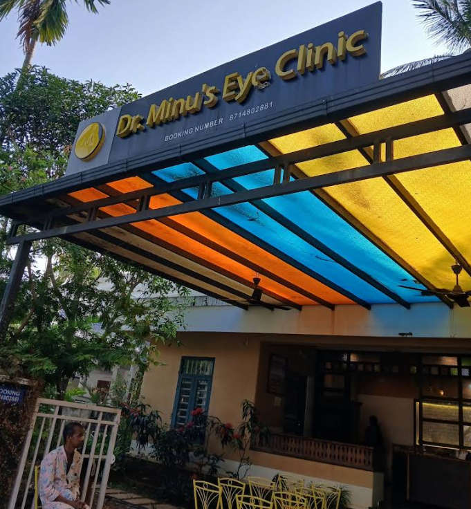 DR MINUS EYE CLINIC