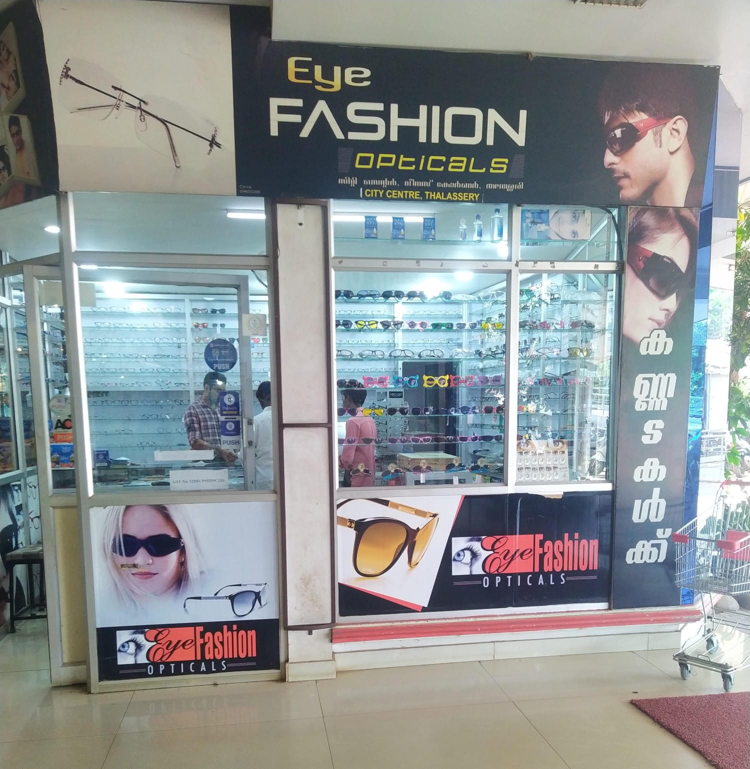 EYE FASHION OPTICALS