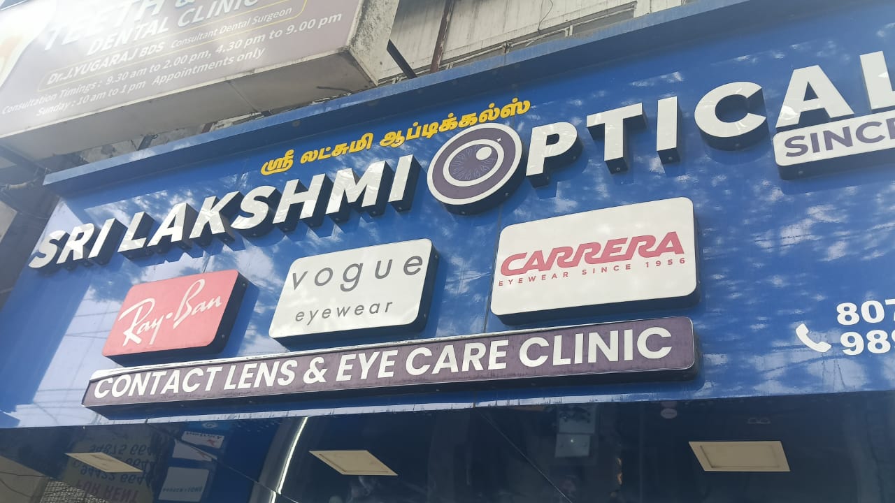 SRI LAKSHMI OPTICALS