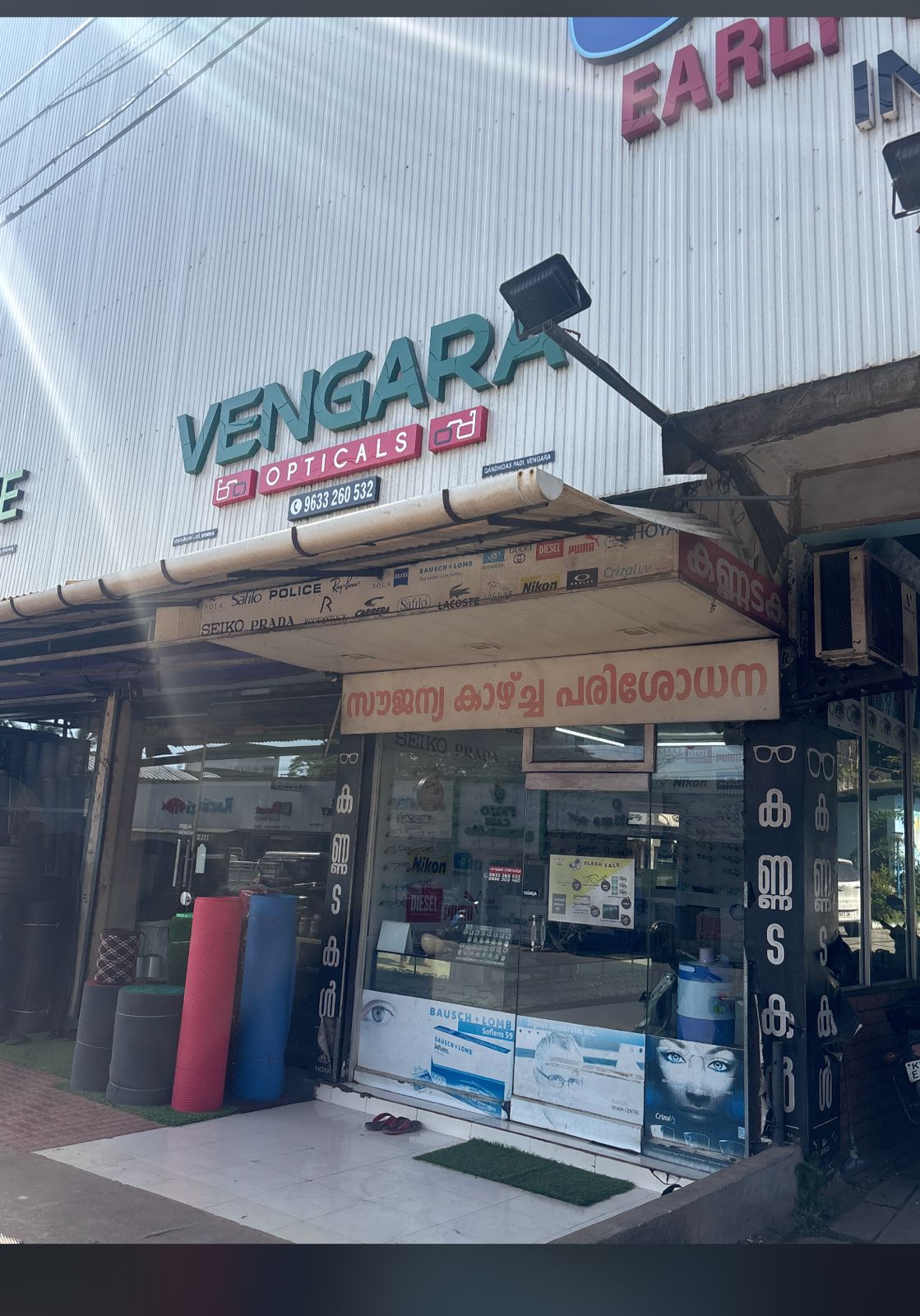 VENGARA OPTICALS