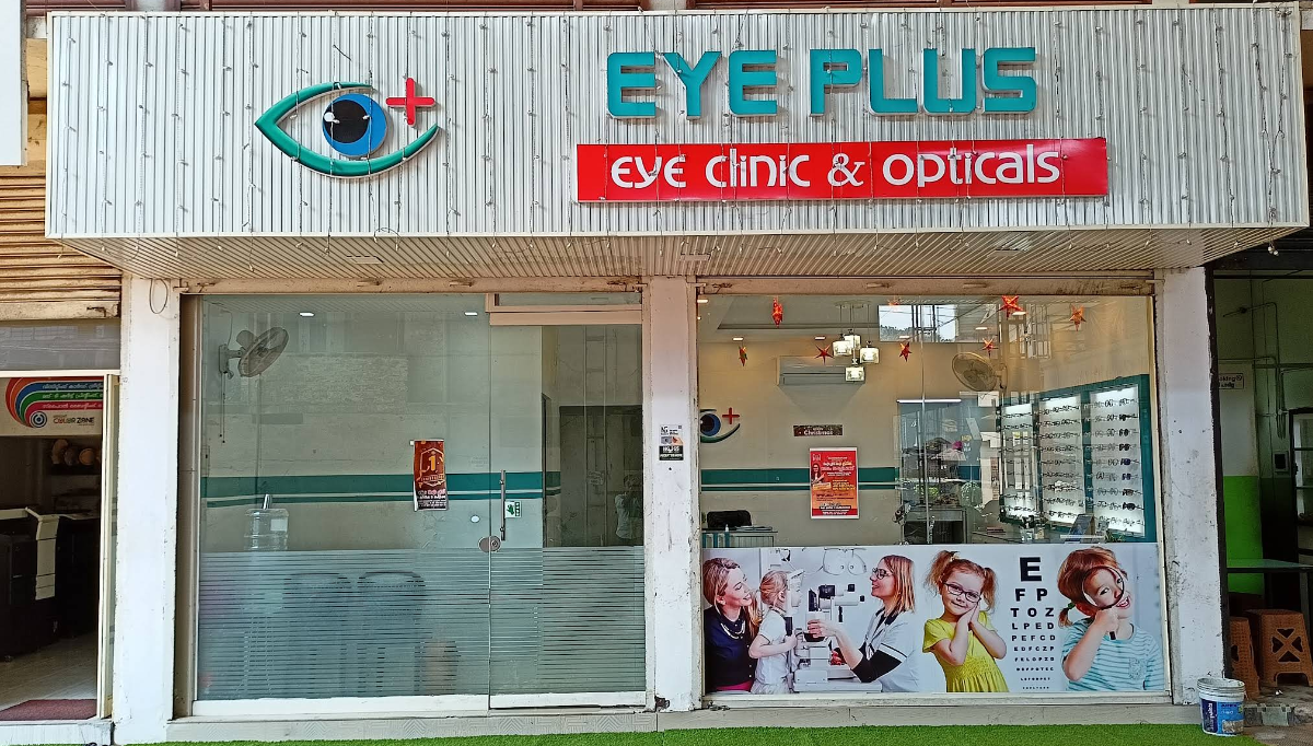 EYE PLUS EYE CARE
