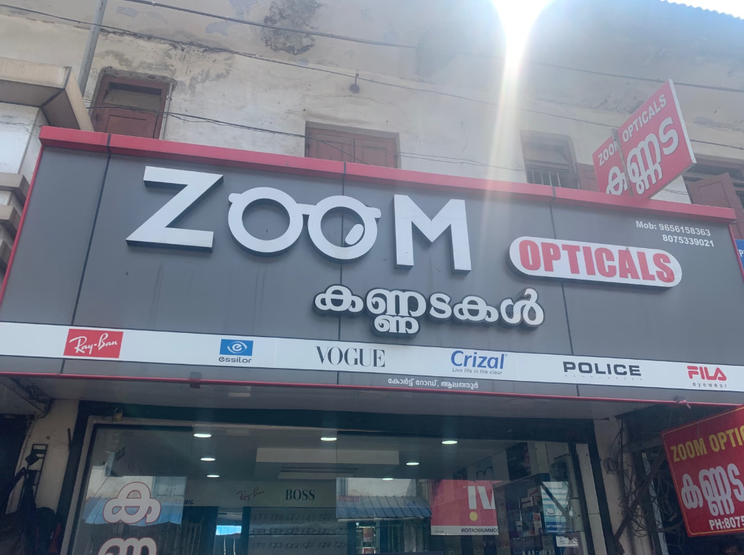 ZOOM OPTICALS,ALATHUR